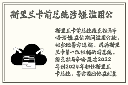已满i8点此进入带好卫生巾