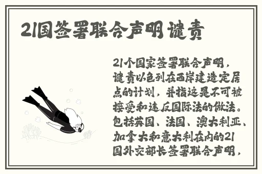18款不正经的社交app