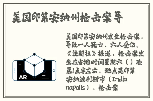 上司**互换HD无码中文字幕